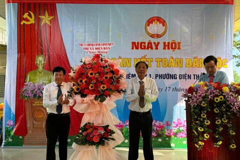 CÁC KHỐI PHỐ PHƯỜNG ĐIỆN THẮNG BẮC TỔ CHỨC NGÀY HỘI ĐẠI ĐOÀN KẾT TOÀN DÂN TỘC