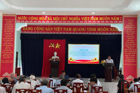 PHƯỜNG ĐIỆN THẮNG BẮC TỔ CHỨC HỘI NGHỊ TỔNG KẾT SẢN XUẤT NÔNG NGHIỆP NĂM 2024, TRIỂN KHAI SẢN XUẤT VỤ ĐÔNG XUÂN 2024 - 2025