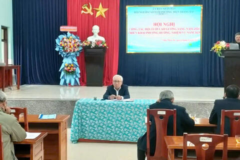 HỘI NGƯỜI CAO TUỔI PHƯỜNG ĐIỆN THẮNG BẮC  HỘI NGHỊ TỔNG KẾT CÔNG TÁC HỘI